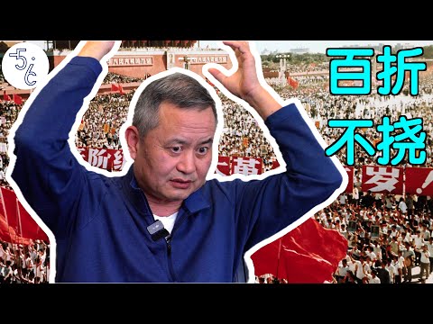 移民加拿大的文革亲历者：移民后干尽苦活累活，50岁才开启快乐人生！