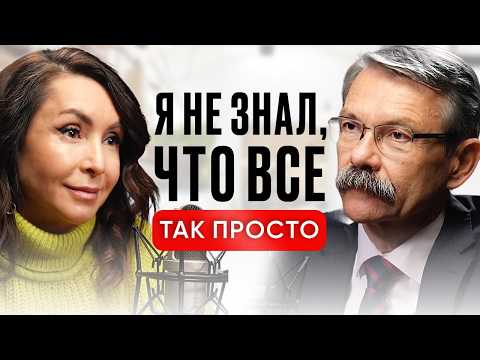 Именно ПОЭТОМУ у вас постоянная УСТАЛОСТЬ И НЕТ ЭНЕРГИИ | Андрей ТАРАСЕВИЧ и Диляра ЛЕБЕДЕВА