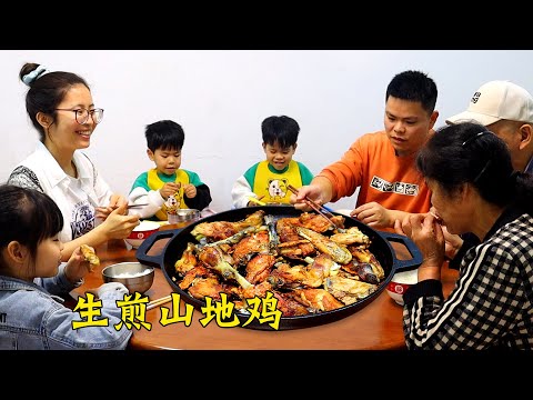 花68買只土雞，做酒樓招牌【生煎山地雞】感想溫補，一家七口吃精光！