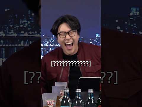 말왕이 낳은 괴물