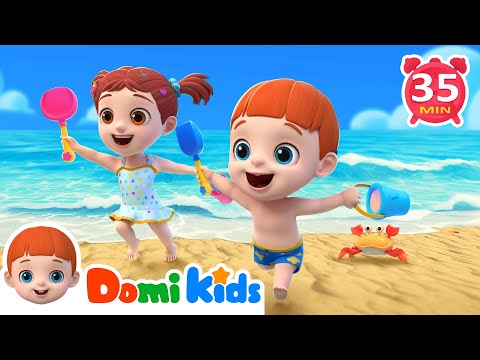 沙灘真好玩🏖️ + 更多兒歌🎵🎤 | 人氣兒歌🎶 | 連續播放▶️ | 人氣兒歌✨🔥 | TOP兒歌🏆🎵 | 寶貝多米