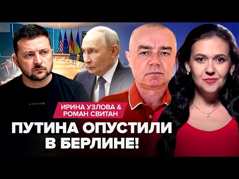 ⚡ЧАС НАЗАД! Зеленский ОТКАЗАЛСЯ сдавать Донбасс. РФ РАЗНОСЯТ ракеты: в Москве АД, корабли ВДРЕБЕЗГИ