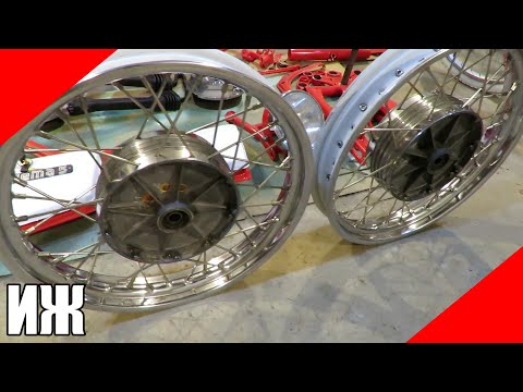 Beautiful wheels for IZH Planet Jupiter motorcycle moto spokes