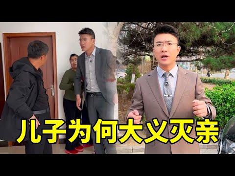 The mother remarried and brought her daughter to a wily stepfather. The stepfather got drunk and as