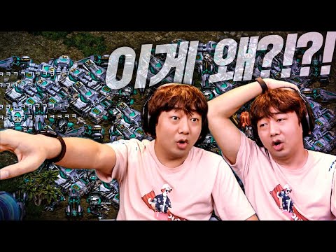 찐텐 터지는 유즈맵 🏷최저가컨트롤(노말)