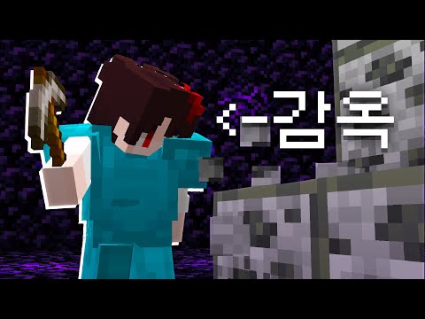 스트리머 서버장을 죽이면 생기는 일