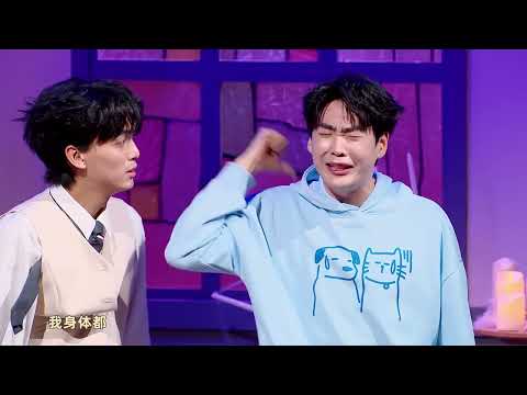 八仙子《密室大作战》