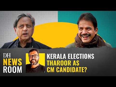 Unity Within Congress Camp as UDF Eyes Election Victory