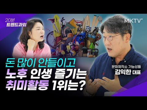 🟣The best I've ever tried! These two are perfect for those in their 50s and 60s. (Hiking❌) - Kim ...