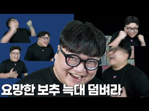 오토코노코 이야기 | 통깡이님 타로상담