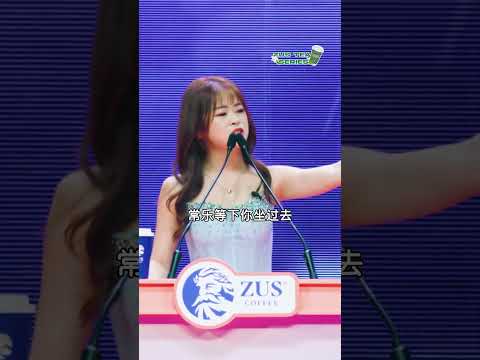 Apa Bakar 3🔥Soya太可爱了吧！