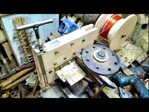 Простой выравниватель обмоточных проводов