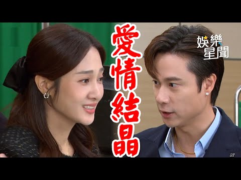 [A Hundred Flavors of Life] Congratulations! Jing Shu is pregnant! Mei Feng is overjoyed to welco...