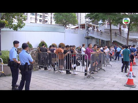 香港無綫｜7:30一小時新聞｜2023年6月20日｜