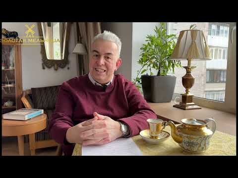 Часть 20 Фарфор. О сервизах. Антиквариат и предметы искусства. Коллекционирование.