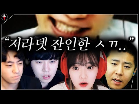 어떻게 이겨줄까나ㅎㅎ