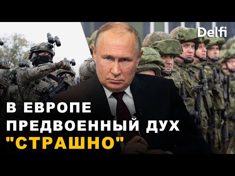 Литовский дипломат: США давят на зеленского, и возможны самые чёрные сценарии