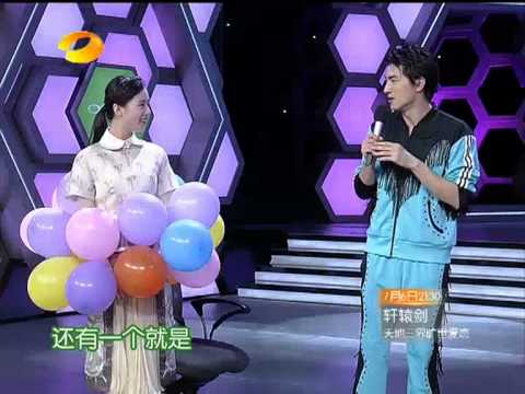 湖南卫视快乐大本营-《轩辕剑》剧组来袭 胡歌领衔三帅哥耍宝 120630