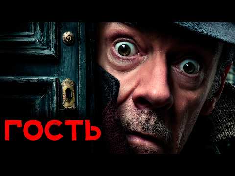 Дэшил Хэммет - Сиамец | Читает Максимиллиан Эрлин