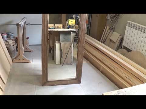Floor mirror.Manufacture.