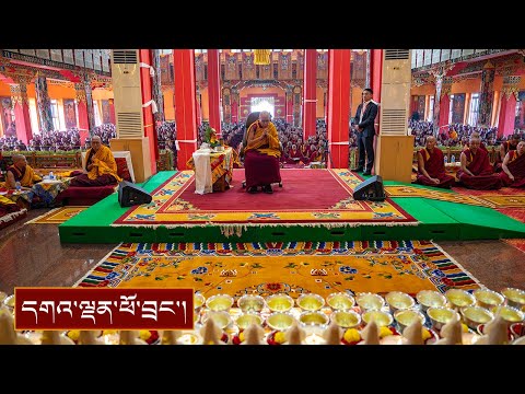 སྟོད་དིང་རི་སོགས་སུ་ས་ཡོམ་གྱིས་ཤི་རྨས་བྱུང་བ་རྣམས་ཀྱི་ཆེད་དུ་མཆོད་འབུལ་སྨོན་ལམ་ཚོགས་པ།