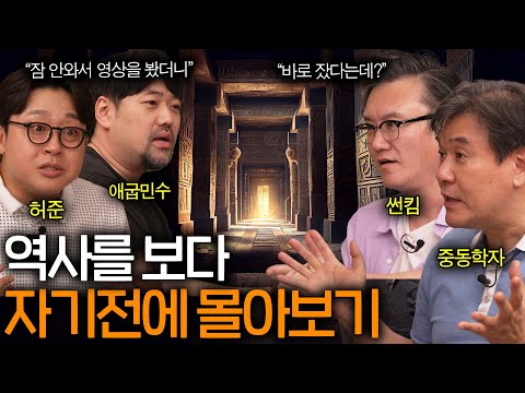 자기 전에 들으면 저절로 모험을 시켜주는 이야기들 (숙면 권장 ASMR 몰아보기)