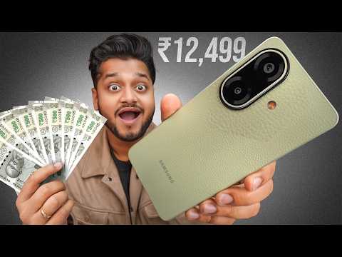 Samsung Galaxy F70e 5G – Best Camera & Battery Under ₹12K?