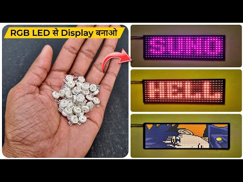 How To Make Scrolling Text Display | Pixel Display Making With WS2812 Strip | By - CreativeShivaji