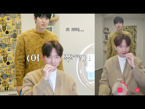 아 나 가만히 있는데!💢 | EXO 엑소 #horrifyfilterchallenge #공포스마일챌린지 Behind