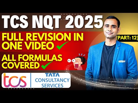 TCS NQT 2025 LAST MINUTE REVISION | MUST WATCH VERY IMPORTANT