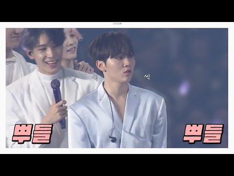 [세븐틴] 나는야 흉폭한 랫서뿌 승관