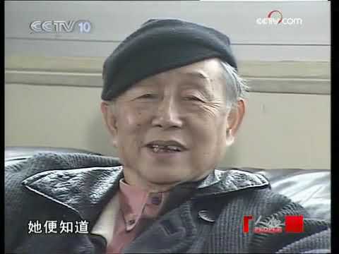 人物 一代鬼才 黄永玉 下