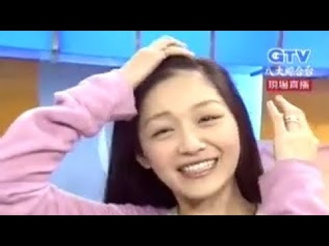 (偽)大小S最精華 珍奶風波 鐘漢良 迪士尼