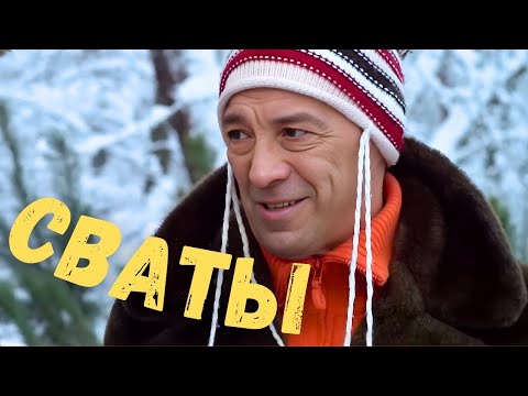 ИДЕАЛЬНЫЙ СЕРИАЛ ДЛЯ ЗИМНЕГО ВЕЧЕРА! Весёлая семейная комедия