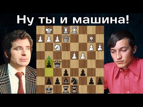 Б.Спасский - А.Карпов 🤴 Сыграл, как Stockfish 14!  Шахматы