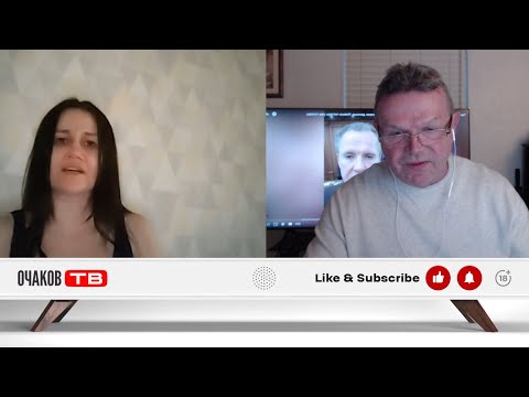 Самая мерзкая собеседница