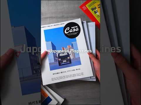 Top 3 Japanese Magazines I have