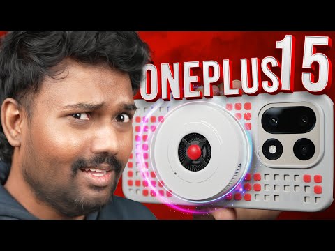 📲OnePlus 15 உண்மை என்ன ? 🤯 | ⭐Tech Superstar⭐