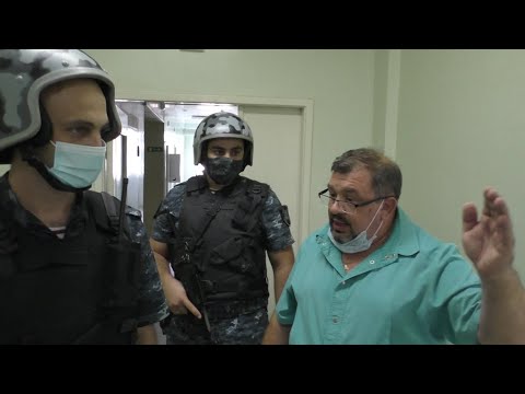 🔥Геленджик. #15. Главврач стоматологии вызвал росгвардию и отказался принимать🔥