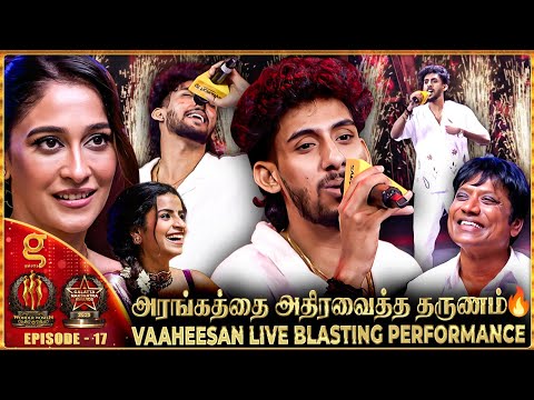 Porkodi x Jinukku Singari 🤩 Vaaheesan LIVE RAP CONCERT.🔥 Pure Vibe-ல் மொத்த அரங்கம் 💥