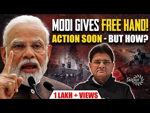 Modi Gives Go Ahead - Action via Navy or Air? | Baloch Increase Attacks - Kill Pak Army |SanjayDixit