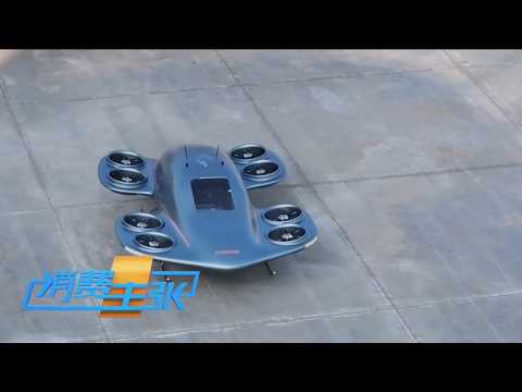 2026消博会：全球好物，购在中国 《消费主张》 20260417  |  财经风云