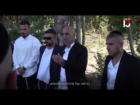 המסתחרדים: עם השוטרים שמתחפשים לחרדים במבצעים במזרח י-ם