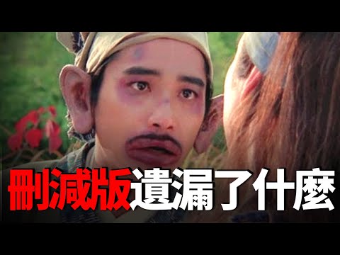 10位影帝影后隨便演演居然成了無法超越的經典，怪不得周星馳也想參演！