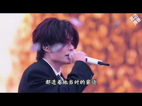 h3R3刘清云：70亿播放的emo歌王！曾借50块交电费写歌