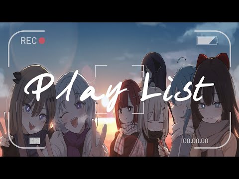 [𝐏𝐥𝐚𝐲𝐥𝐢𝐬𝐭] 개성 가득한 스텔라이브 음악 모음