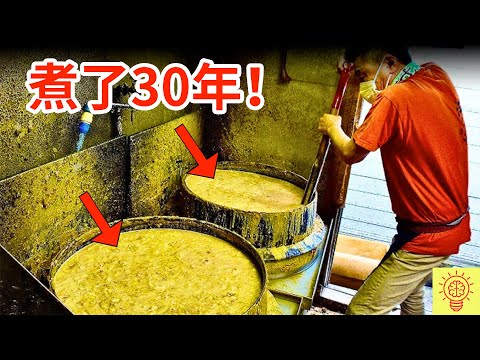 你可以不吃，但一定要請你朋友吃！30年拉面、金槍魚眼，你敢吃哪一個?