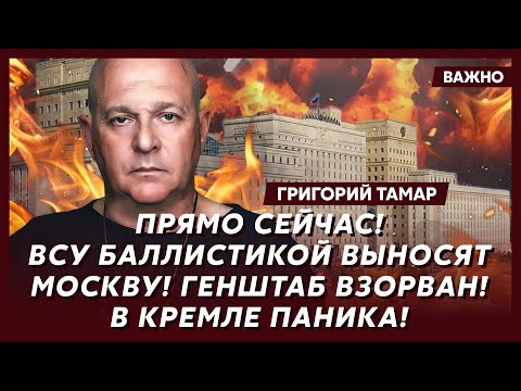 Офицер армии Израиля Тамар: Украина выводит войска из Донбасса и заводит свою Нацгвардию!