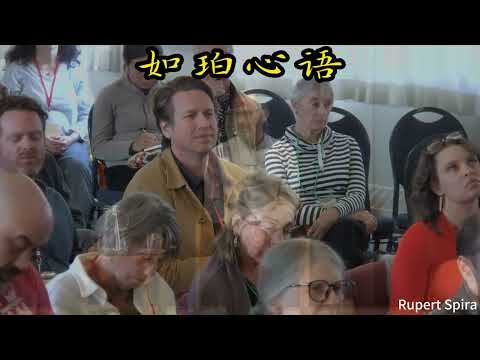 如珀心语 -- 神性（觉性）靠的住吗？为何世上苦人多？