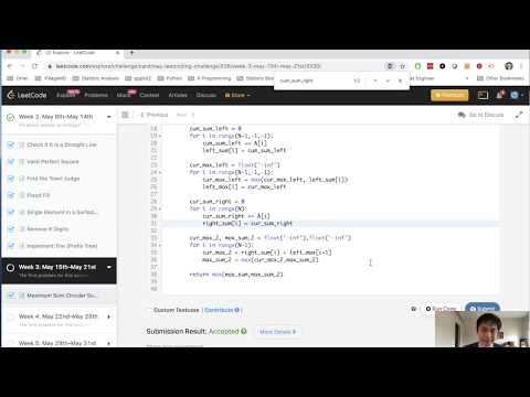 Leetcode - Maximum Sum Circular Subarray (Python)